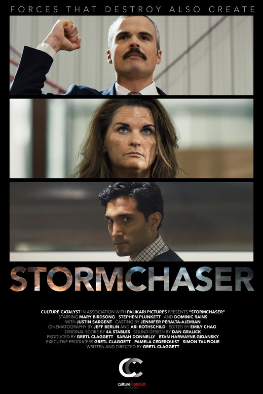 stormchaser_movie_poster